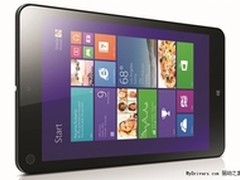 联想全新8.3寸商务平板ThinkPad 8登场