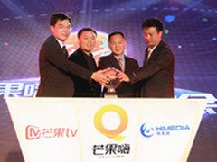 小身材大精彩 海美迪芒果嗨Q电视盒发布