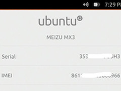 或再推新机 魅族确定出Ubuntu手机