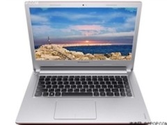 超具性价比 武汉联想S415特价2649元
