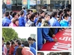 奥克斯万名员工联名祝福“雪龙号”