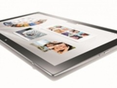 家庭智能桌面2代 联想发布Horizon 2