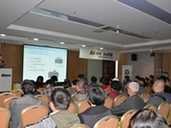 精彩时光总有尼康 尼康全国巡讲漳州站