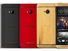 “最美手机”HTC 2014新机动向受期待