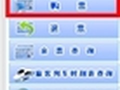 微银行布局提速 提前卡位移动支付技术