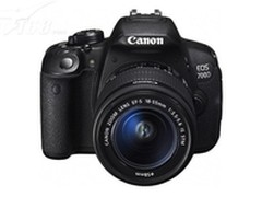 高阶入门单反 佳能700D套机报价4350元