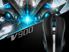 顶级玩家定制 雷柏V900游戏鼠锋芒登场