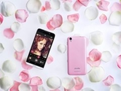 最受女员工欢迎年会奖品盘点 美图首选