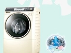 要洁净更要健康松下阿尔法走俏新春市场
