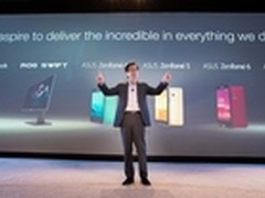 追寻无与伦比 变形科技打造数字新生活