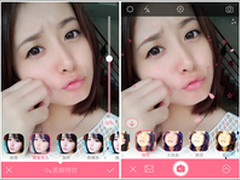 新年必备变美APP 让你逆龄生长无烦恼