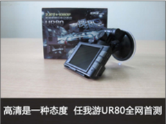 家庭互联网成CES看点 长虹再次惊艳