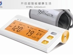 工业品电商崛起需要解决哪些问题