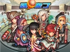 联想企业网盘做企业青睐的云存储产品