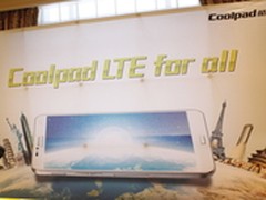 进军国际市场 酷派携多款4G手机参展CES