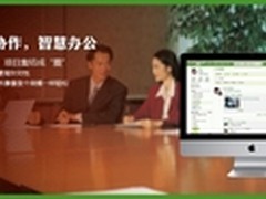 长虹将有震撼动作家庭互联网疑有新突破