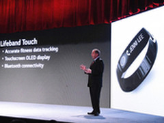 身体状态全监控 LG智能手环及周边发布
