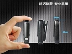 隐形执法更安全 AEE PD71石家庄售1850