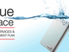 扩大零售规模 希捷推进数据保护服务