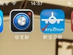 91助手：一波实用美化插件适配iOS7越狱