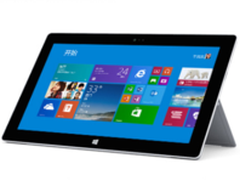 办公利器 Surface 2国美特价仅售2988元