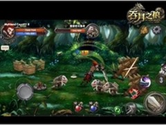 腾讯首款格斗手游《吞月之狼》删档测试