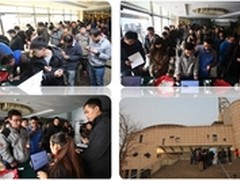 新蛋教您省钱过除夕各类商品强力直降