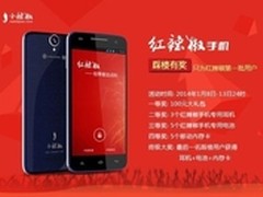 卡巴斯基推抢票攻略，买产品即送充值卡