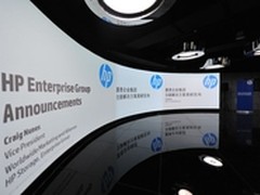 惠普：“IT新型态”下的融合之道