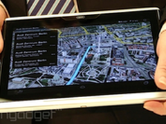 奥迪推出车载平板：Tegra 4/耐80度高温