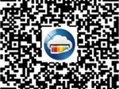 马年马上打印 选联想多功能一体机M2041
