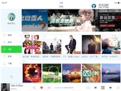天天动听Ipad版贺岁或洗牌音乐APP排行