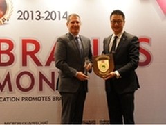 CES全球消费电子50强揭晓 TCL上榜