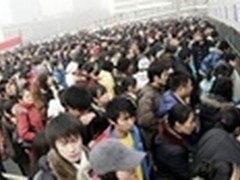 AOC悦影“助”你春运抢票成功