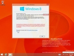 Win8.1 2014 Update春季更新截图泄露