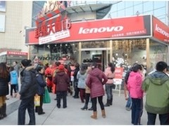 联想跨年狂欢 多模电脑冬日促销进行中