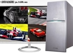 首款NFC台式电脑 华硕M70亮相CES2014