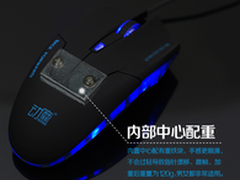 便宜货销量惊人 点评淘宝鼠标销量TOP5