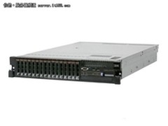 IBM服务器X3650M4-7915R51重庆售价2.5W