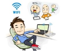 想蹭网？艾泰A307W独享无线生活