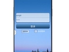 用友UAP Mobile助NC拓展移动新领域
