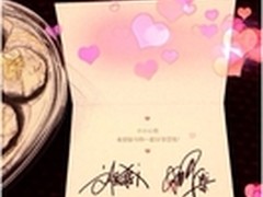 刘诗诗微博晒杨幂刘恺威喜糖破不合传闻