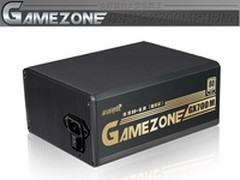 日系电容 游戏悍将魔兽GX700M用料保证