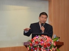 “跨界融合智力车联网生态圈”研讨会