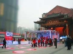 联想智能手机VIBE Z武汉上市品鉴会