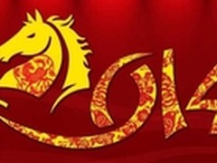 高大上U盘代表 忆捷F50成数码礼品热点