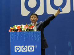 自主研发 同洲960安全系统发布