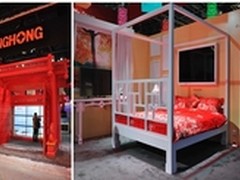 2014CES走马观花:东方红与西方蓝