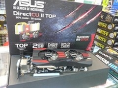 华硕圣骑士R9270X游戏显卡售价1599元