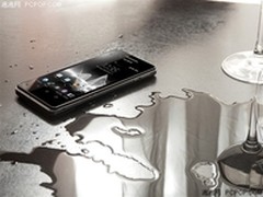 三防+1300万 武汉索尼LT25C低价1500